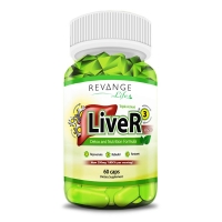 Revange Liver³ TUDCA 90 капсул - комплексный гепатопротектор с тудкой
