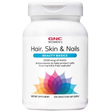 GNC Womens Hair Skin & Nails Formula 120 таблеток