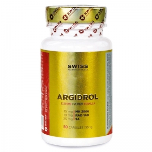 Swiss Pharmaceuticals Argidrol 50 капсул