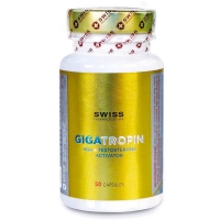 Swiss Pharmaceuticals Gigatropin 50 капсул (RAD140 + LGD-4033 + MK-677 + YK11 +Arimistane + Epistane)