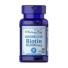 Puritan's Pride Biotin 10 000 mcg 100 softgels (Биотин)