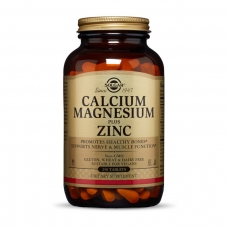 Solgar Calcium Magnesium plus Zinc 250 таблеток