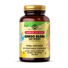 Solgar Ginkgo Biloba Leaf Extract 60 veg caps
