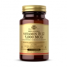 Solgar Vitamin B12 5000 mcg 30 nuggets