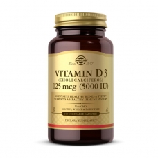 Solgar Vitamin D3 125 mcg (5000 IU) 240 veg caps