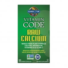 Garden Of Life Vitamin Code Raw Calcium 60 veg капсул