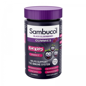 Sambucol Kids Gummies + Vitamin C 30 gummies (детская бузина для иммунитета)