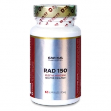 Swiss Pharmaceuticals RAD-150 (Радарин) 10 mg 60 капсул